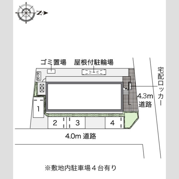 レオパレス鳴滝 室内写真1