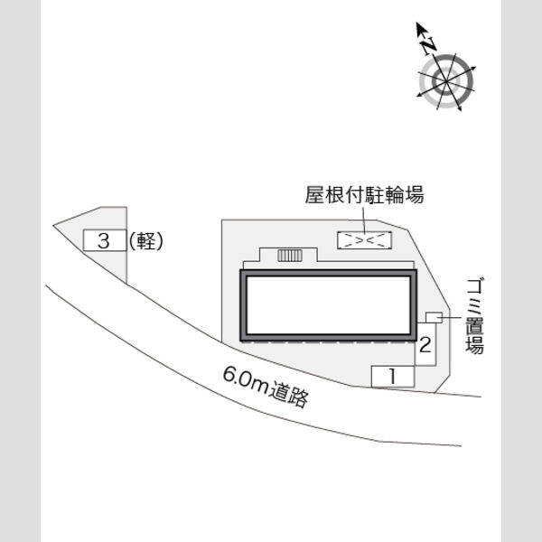 レオパレスメイプルⅡ 室内写真1