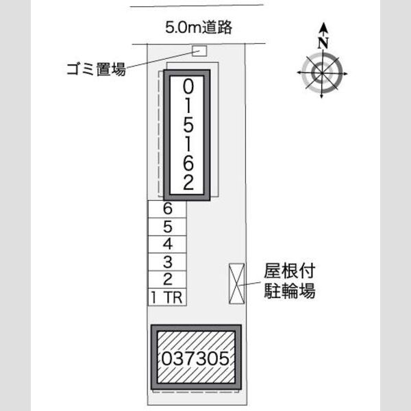 レオパレス雷塚Ⅱ 室内写真1