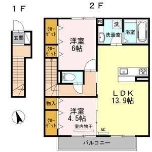 2LDK 間取り図