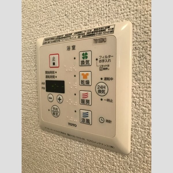 テ キューロ トレス 室内写真9