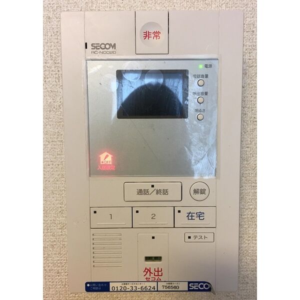ミランダWin Win 室内写真5
