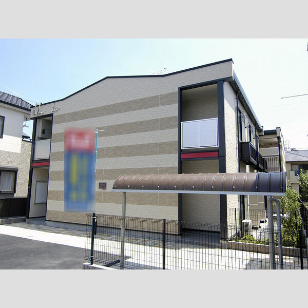レオパレスアベニール