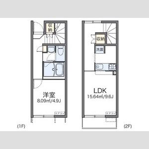 1LDK 間取り図
