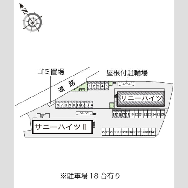 レオパレスサニーハイツ 室内写真1