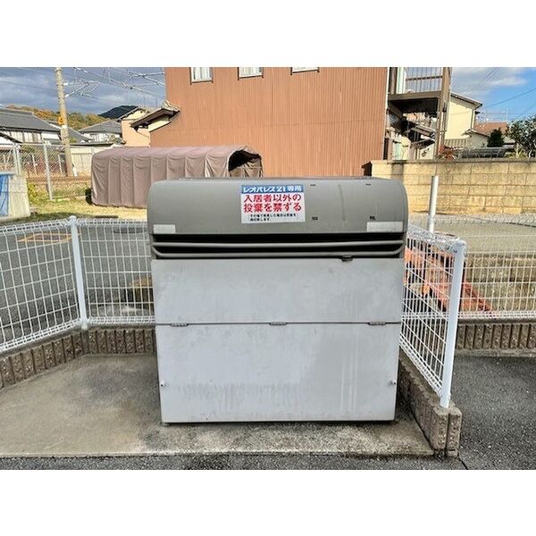 レオネクストじんすい ひかり 室内写真8