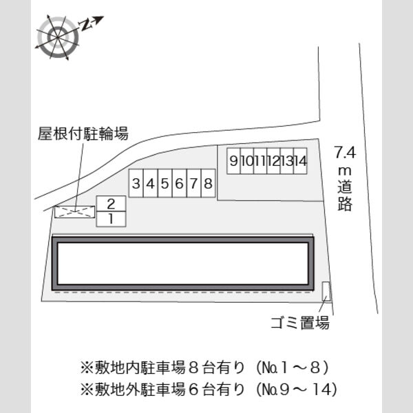 レオパレスウェル 室内写真1