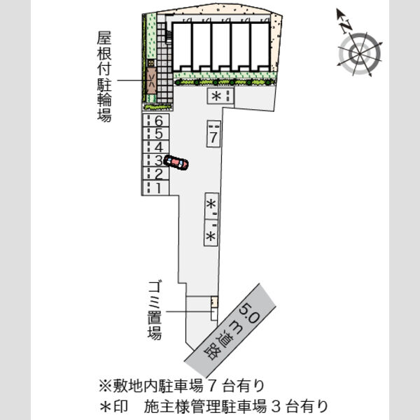 レオネクスト加納 室内写真1