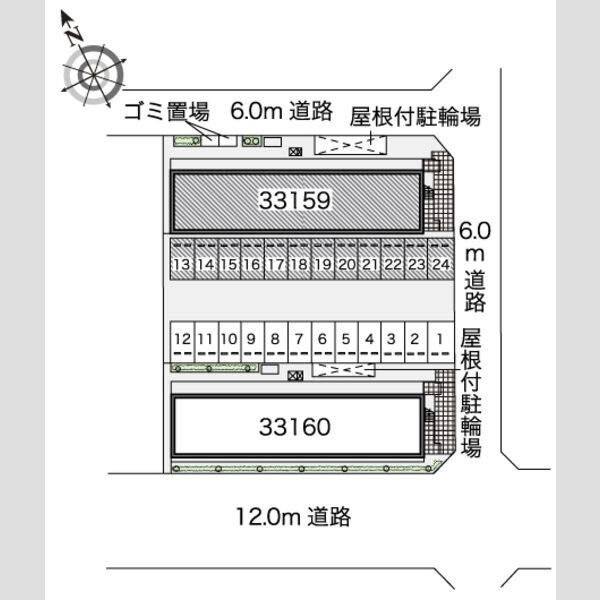 レオパレス栄華西Ⅲ 室内写真1