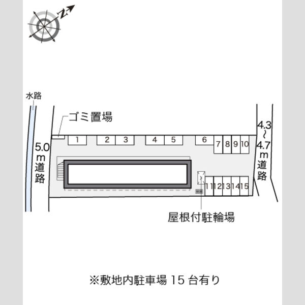 物件名確認中 室内写真1