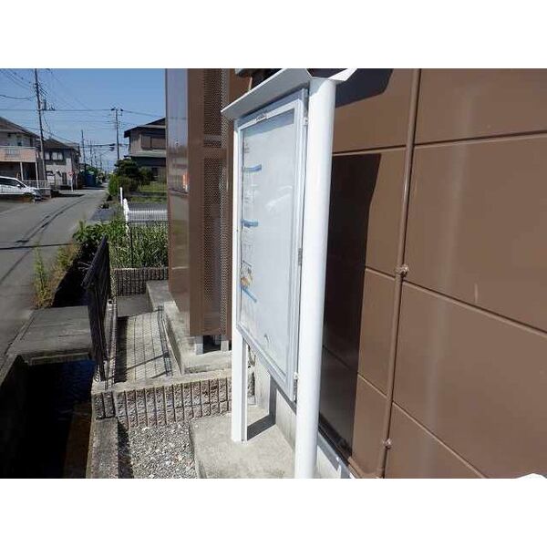 物件名確認中 室内写真8