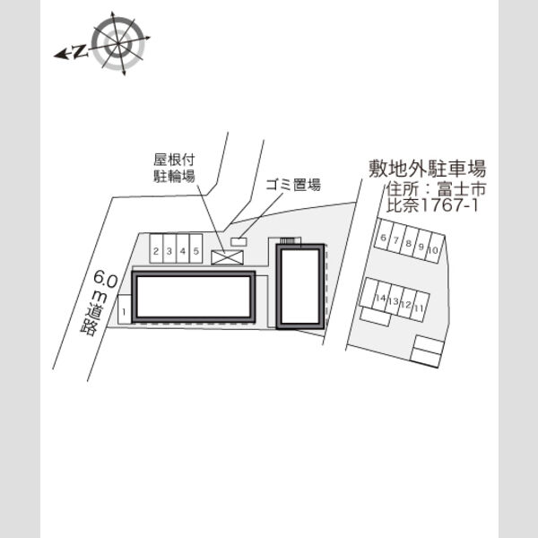 物件名確認中 室内写真1