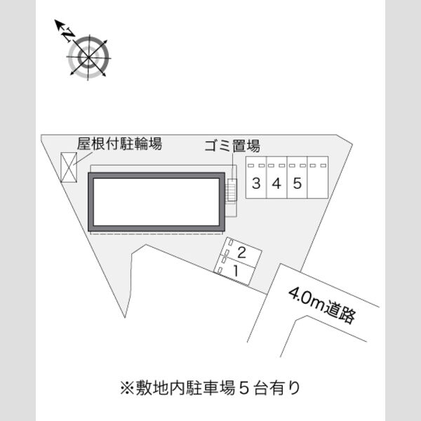 物件名確認中 室内写真1