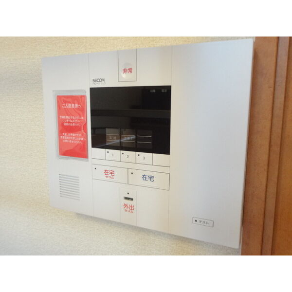 物件名確認中 室内写真5