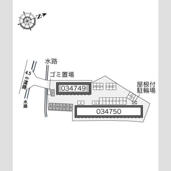 物件名確認中 室内写真1