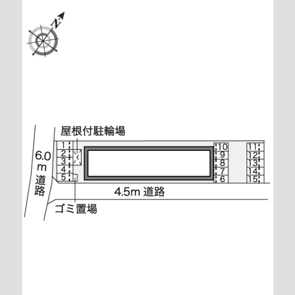 物件名確認中 室内写真1