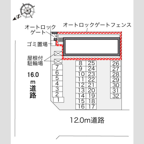 レオパレスビューヒルズテン 室内写真1