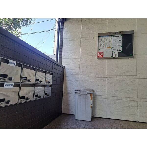 レオパレス牛川 室内写真9