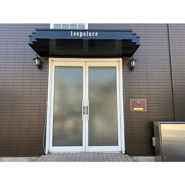レオパレス牛川 室内写真7