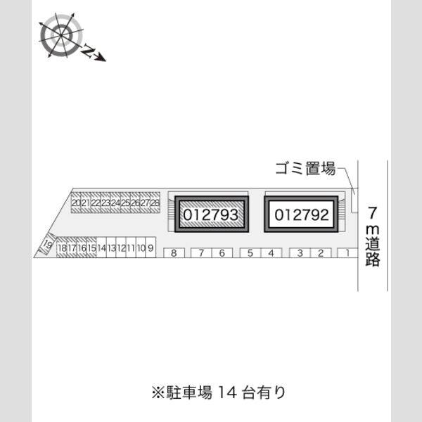 レオパレスウエストⅡ 室内写真1