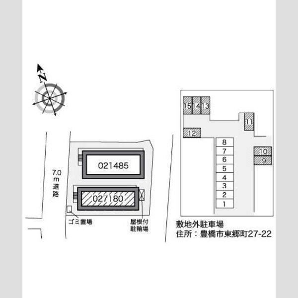 レオパレス瑞光Ⅱ 室内写真1
