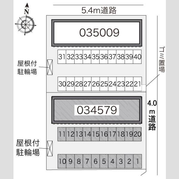 レオパレス好光Ⅰ 室内写真1