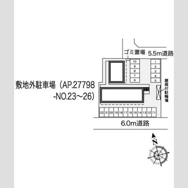 レオパレスエスポ牛川通Ⅲ 室内写真1
