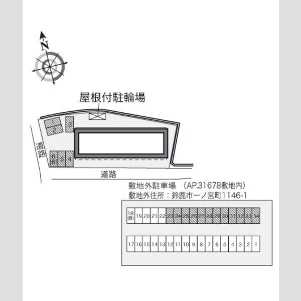 レオパレスリバーサイド鈴鹿Ⅱ 室内写真1