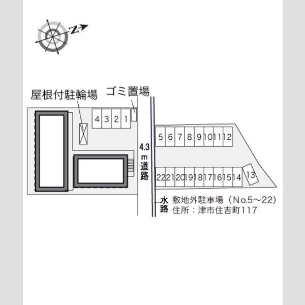 レオパレスさぼてん 室内写真1