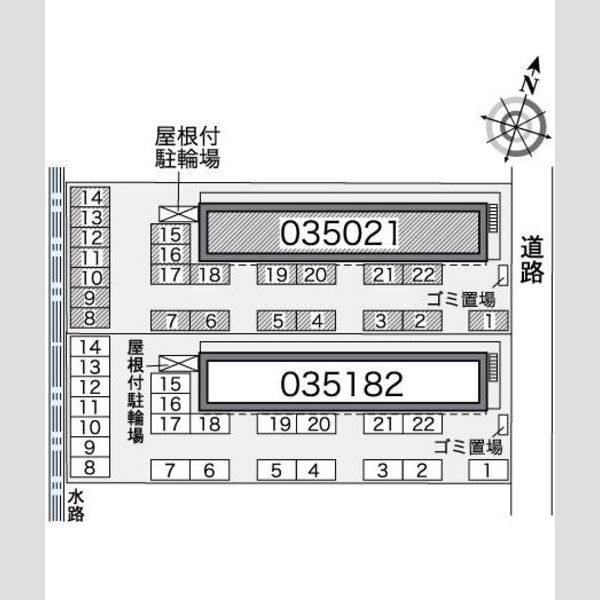 レオパレス亀崎 室内写真1