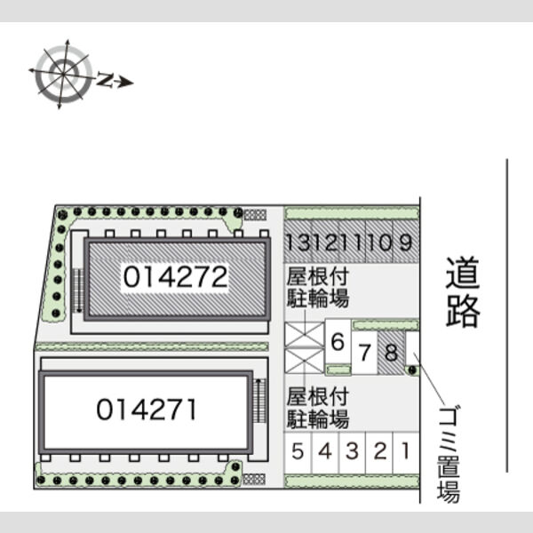 物件名確認中 室内写真1