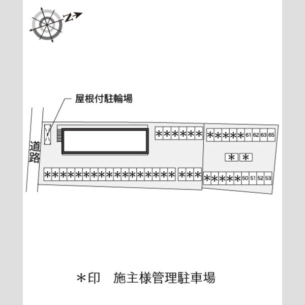 物件名確認中 室内写真1