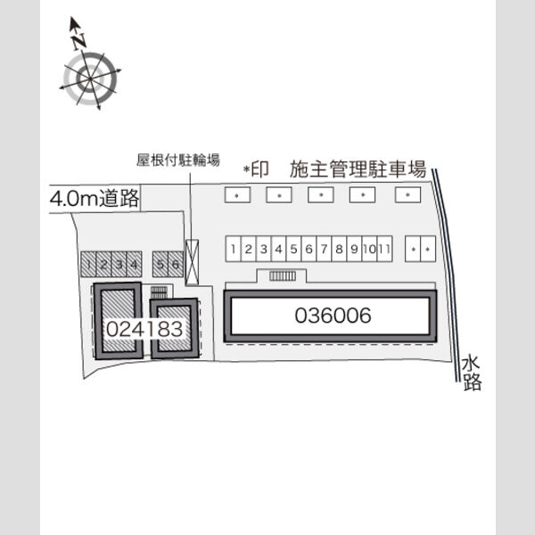 物件名確認中 室内写真1