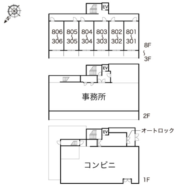 物件名確認中 室内写真2