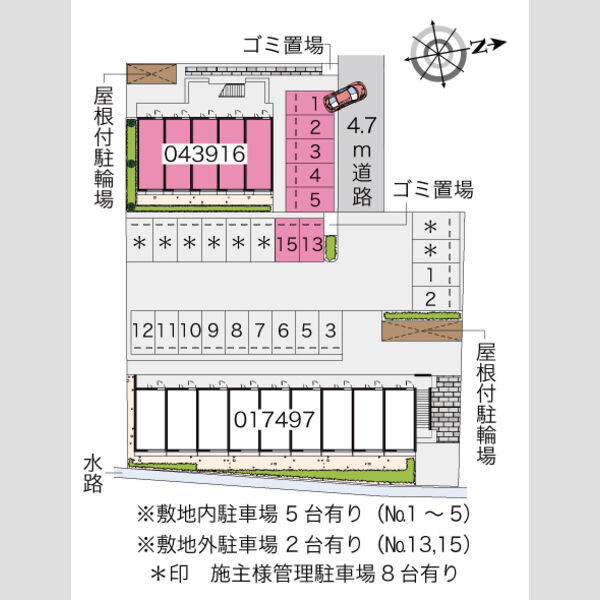 物件名確認中 室内写真1