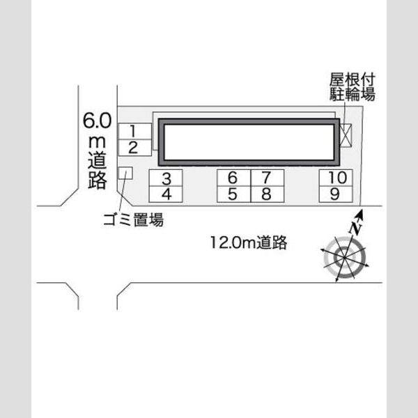 レオパレス瀬戸效範 室内写真1