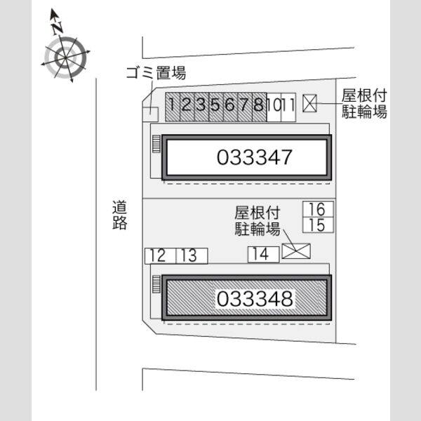 レオパレス赤坂北棟 室内写真1
