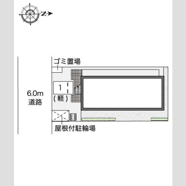 レオパレス長池 室内写真1