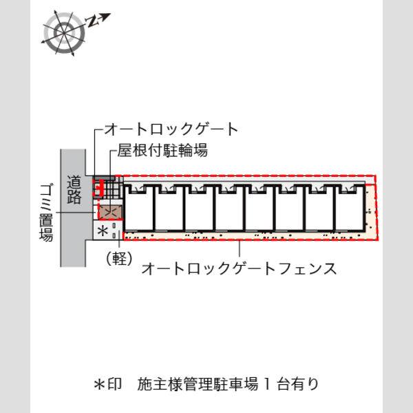 レオネクスト筒井 室内写真1