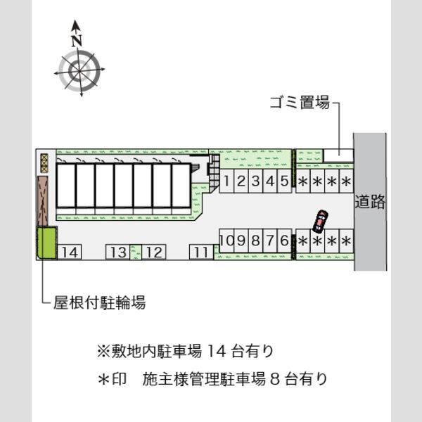 レオパレスフアモ 室内写真1