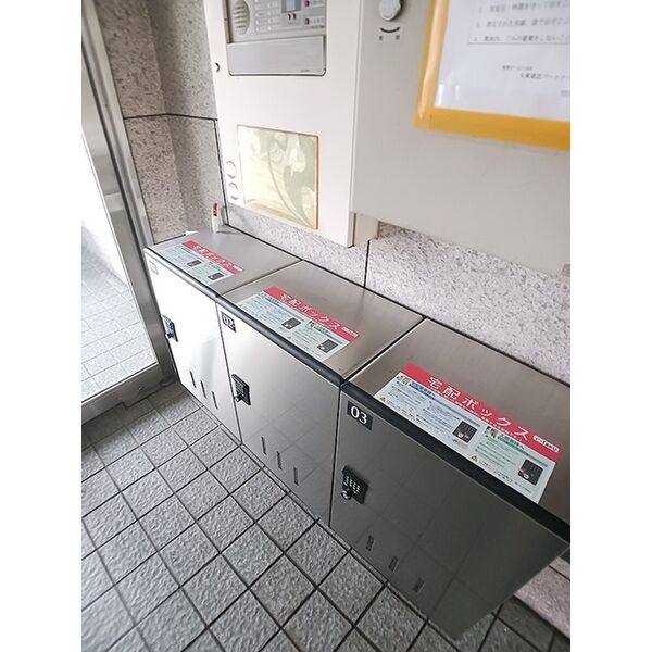 プラティークあらこ 室内写真10