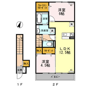2LDK 間取り図