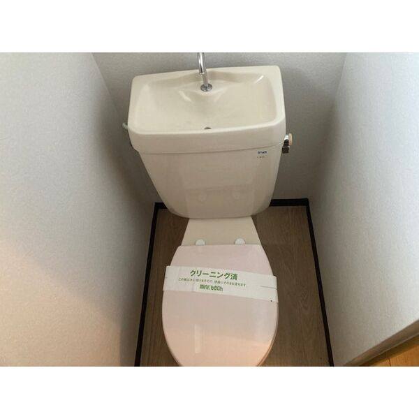 グリーンハイツ 室内写真5