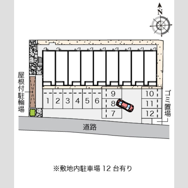 クレイノ令和 室内写真1