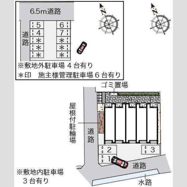 クレイノスカイシップ 室内写真1