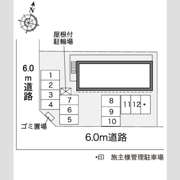 レオパレスパルティール 室内写真1