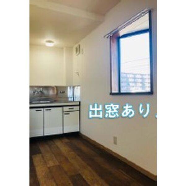 H.C.BLD 室内写真2