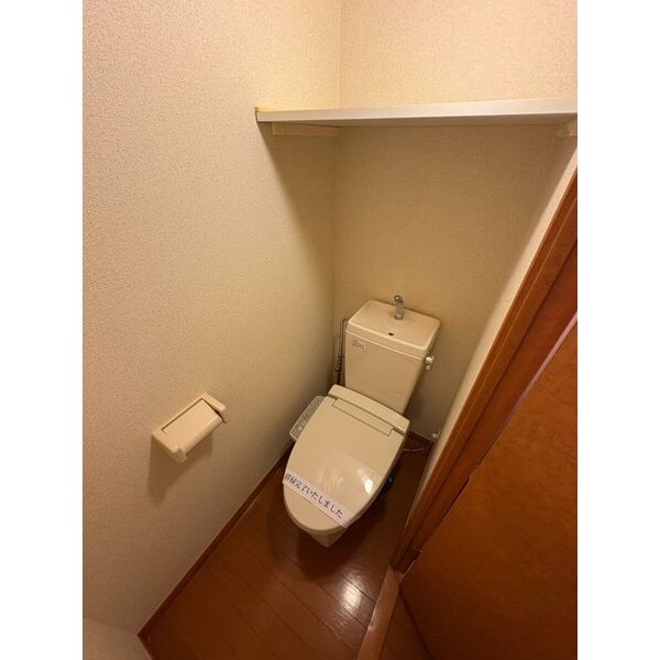 レスポアール 室内写真4