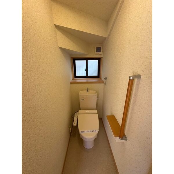 柏市東柏1丁目戸建住宅 室内写真4