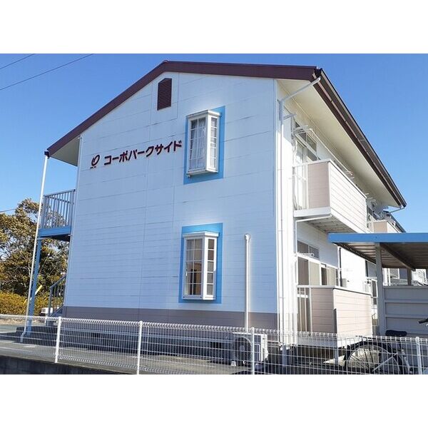 コーポパークサイド